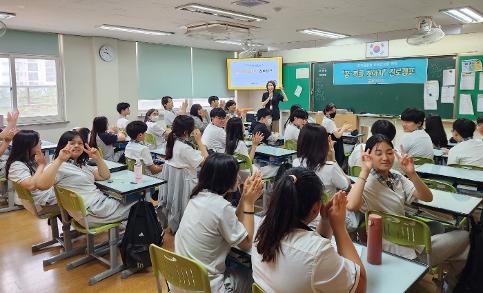2학년 진로설계캠프