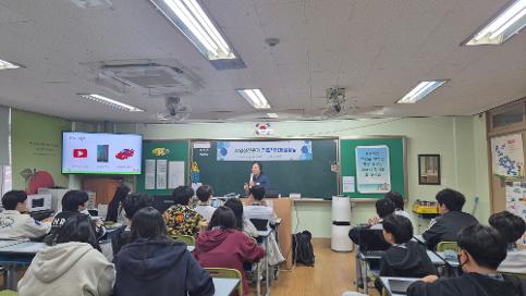 AI 영상분석전문가