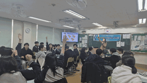 3학년 진로설계캠프 